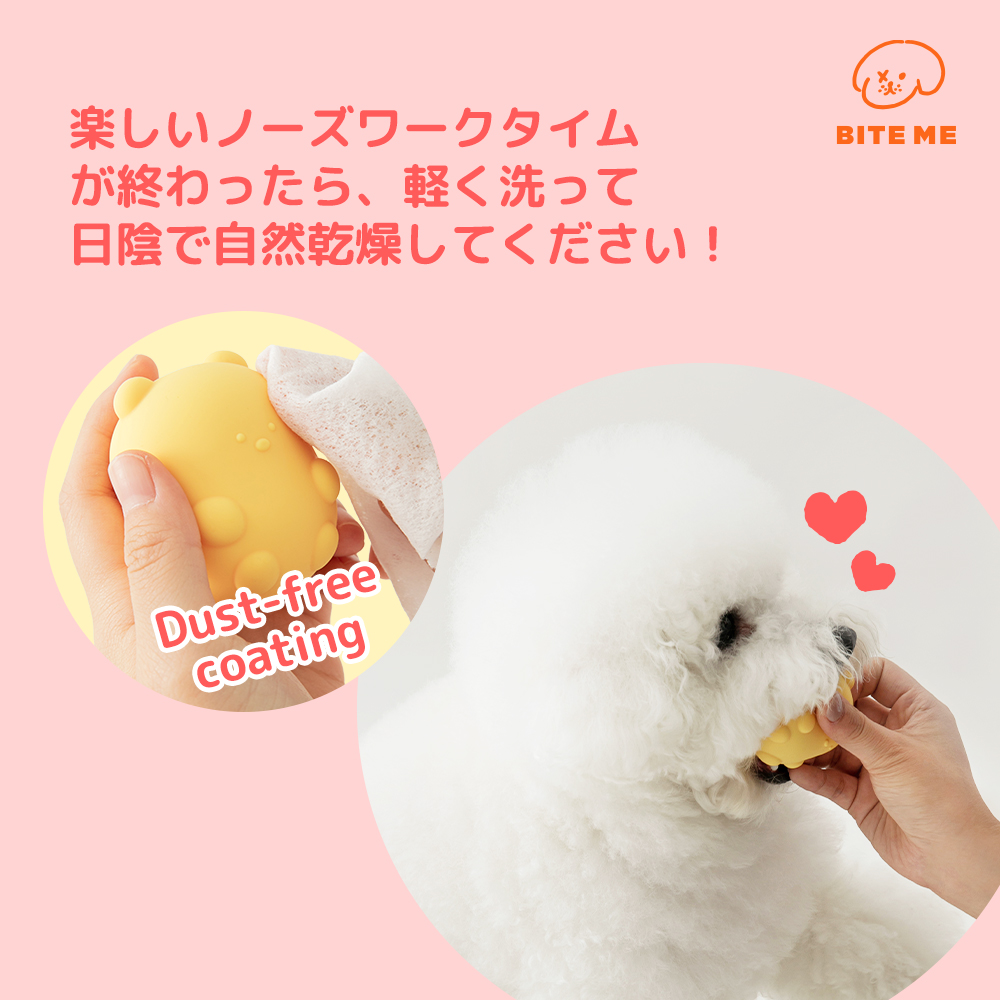 ニューヨーク限定 ジェリーキャット ミルクセーキ 入手困難 ニューヨーク限定 ジェリーキャット ミルクセーキ 入手困難